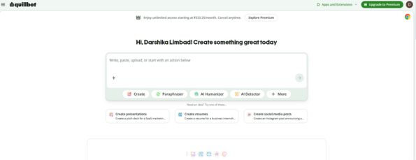 Quillbot AI screenshot