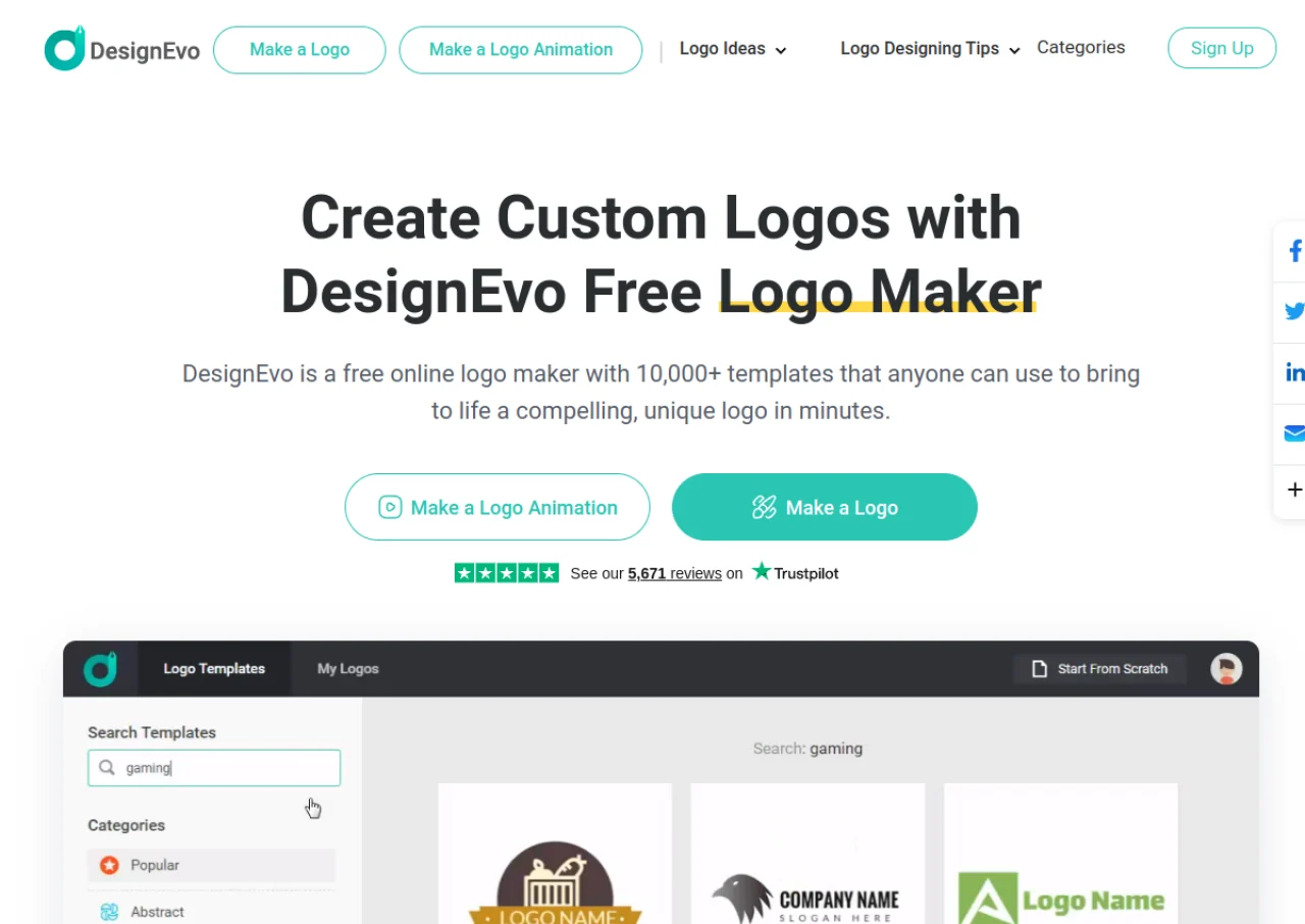DesignEvo screenshot