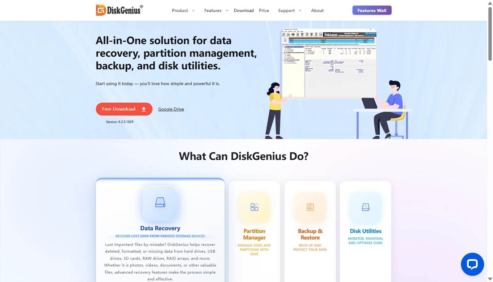 DiskGenius screenshot