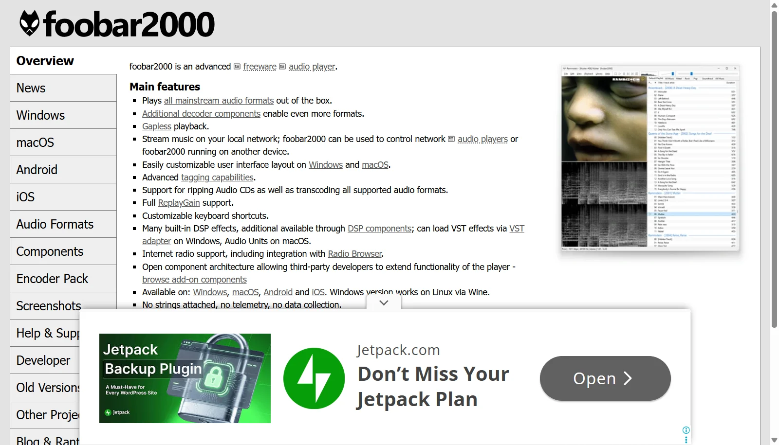 foobar2000 screenshot
