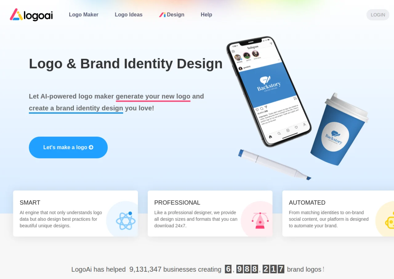 LogoAI screenshot