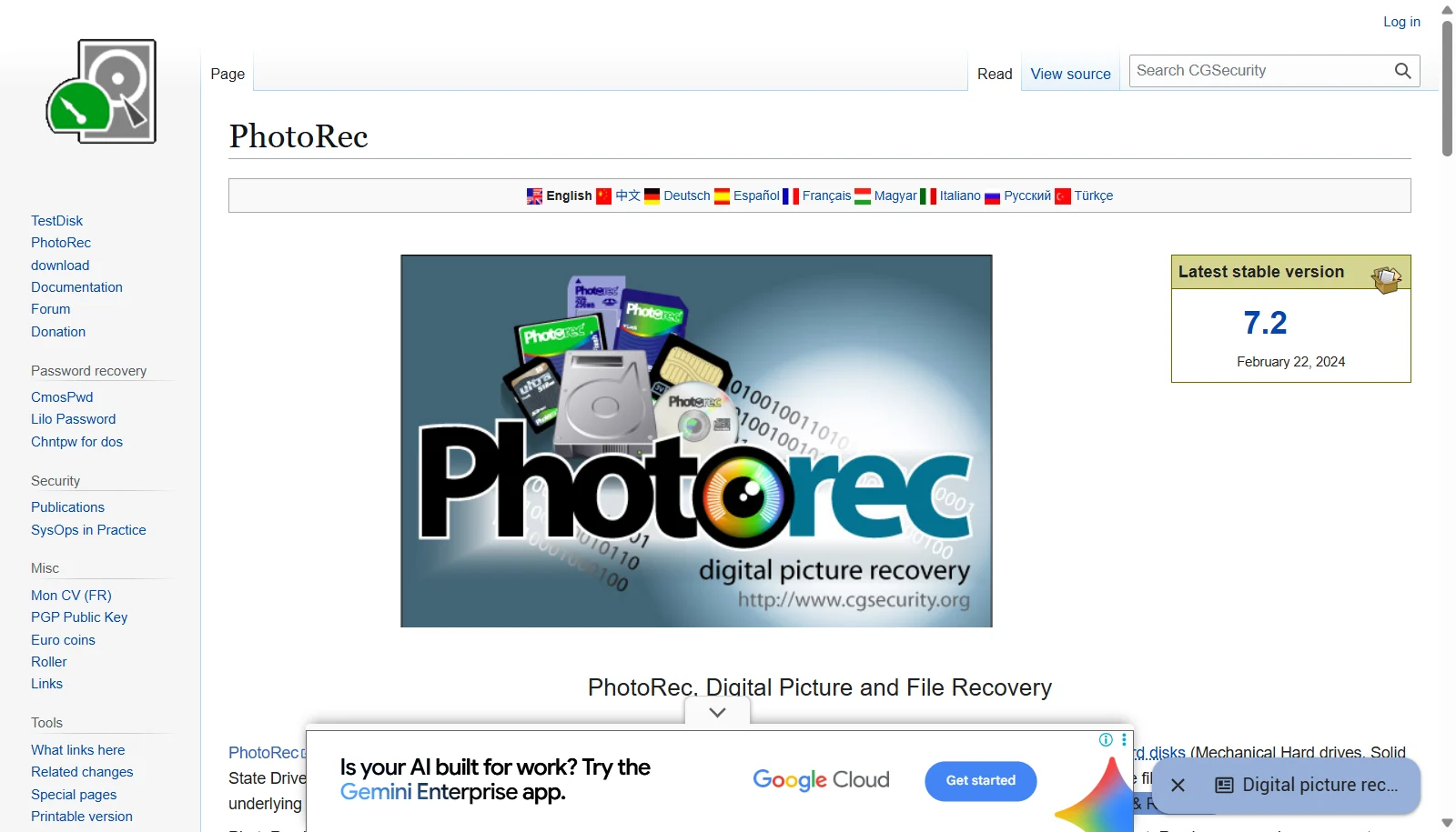 PhotoRec screenshot