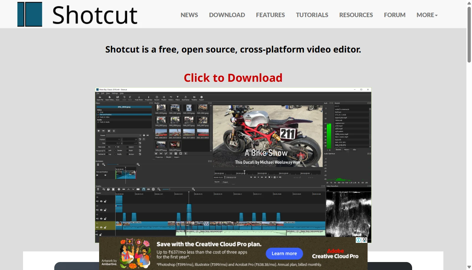 Shotcut screenshot