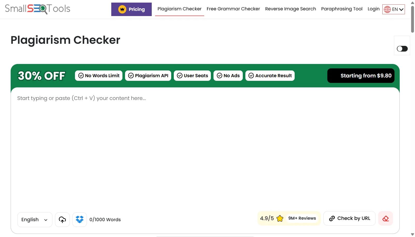 Small SEO Tools Plagiarism Checker screenshot