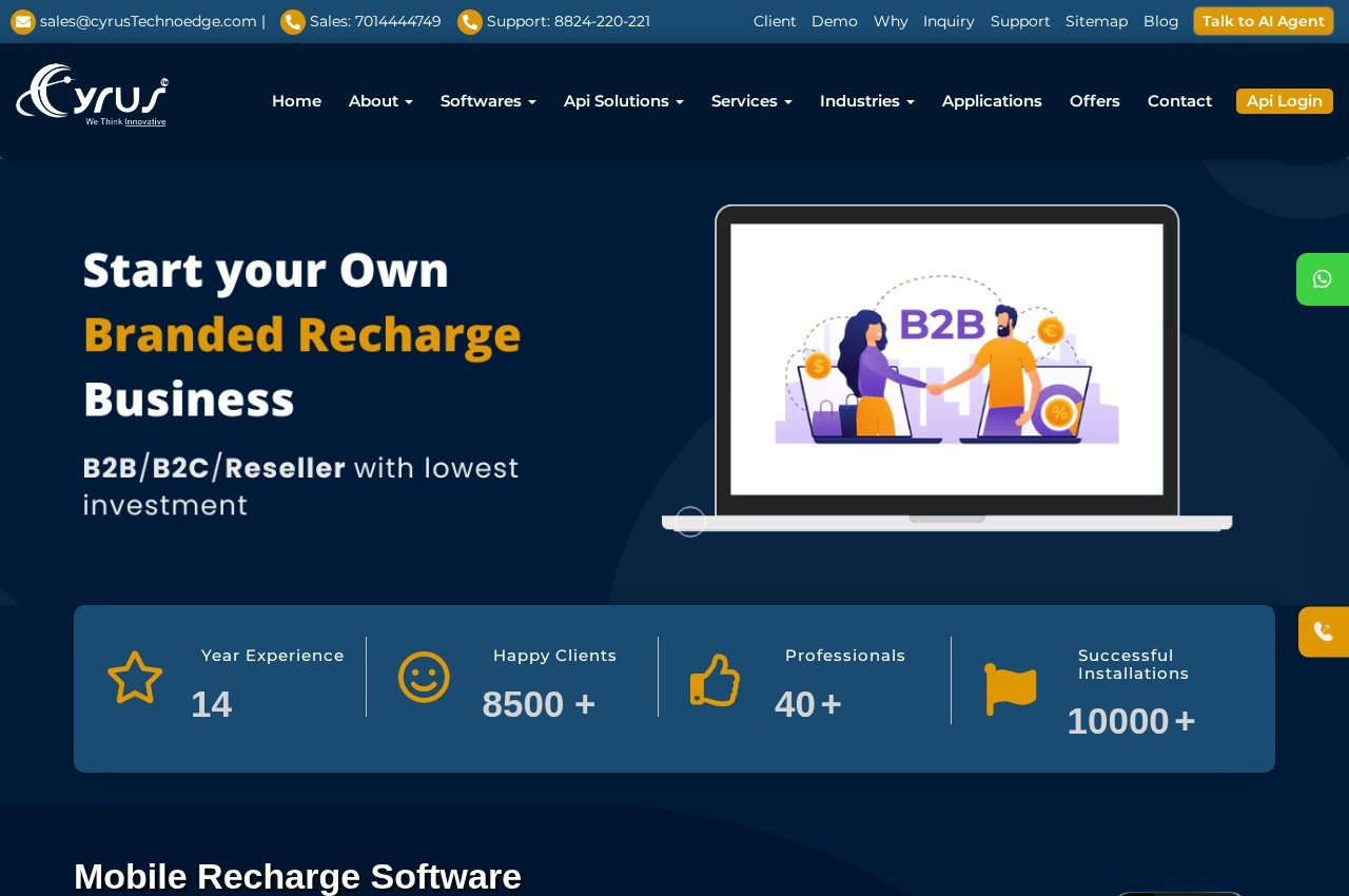 Cyrus Recharge Solutions screenshot