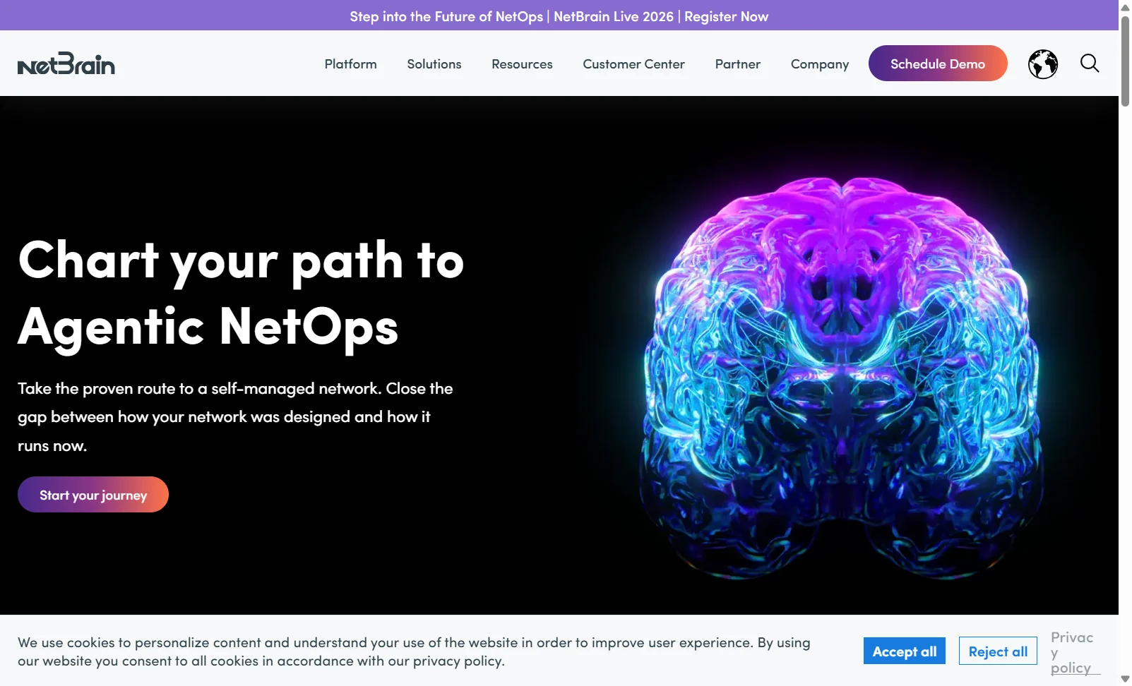 NetBrain screenshot