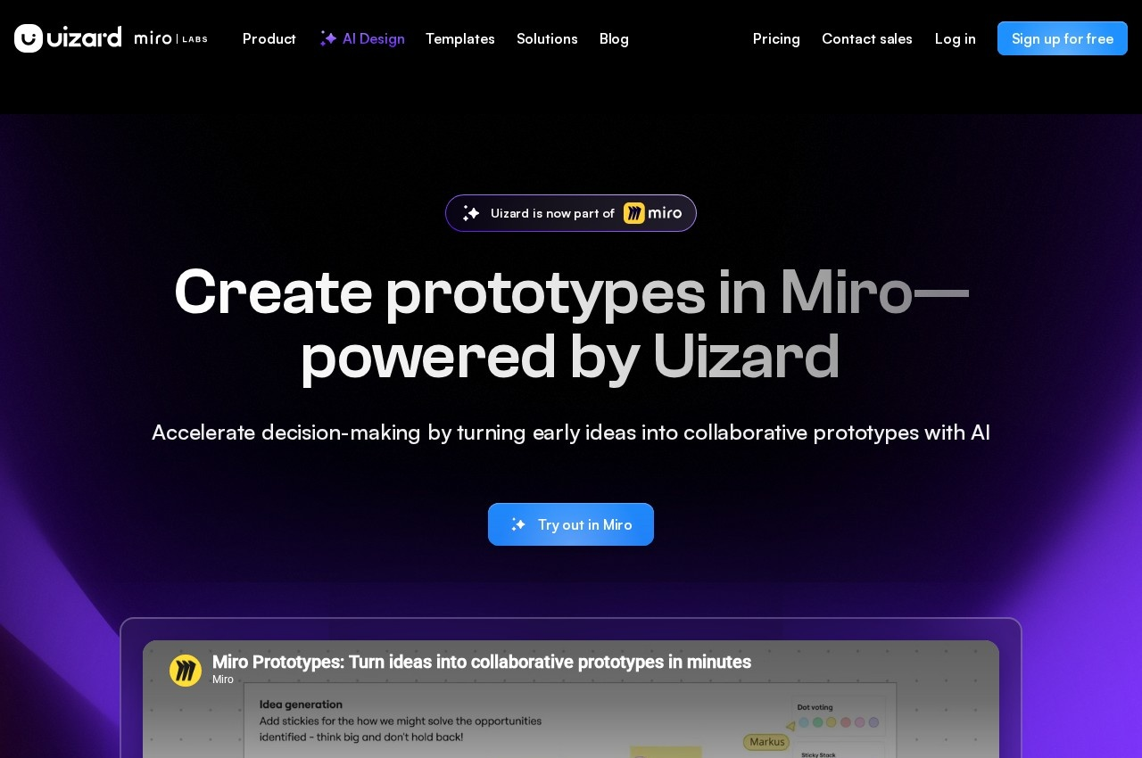 Uizard screenshot
