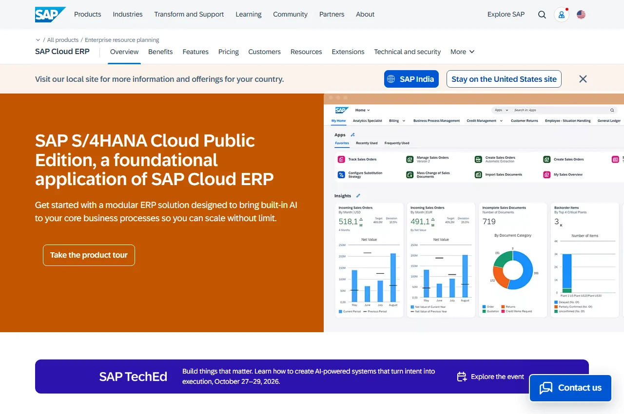 SAP S/4HANA for Public Sector screenshot
