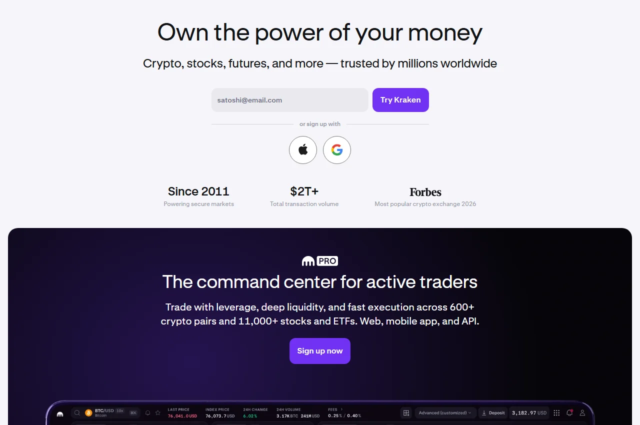 Kraken screenshot